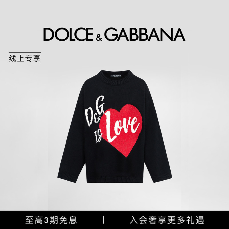 [Online Exclusive] Dolce & Gabbana's New Unisex "Love Is Beauty" Cashmere Knit Sweater Dg