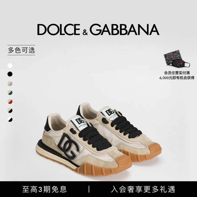 [Interest-Free for 3 Periods] Dolce & Gabbana's New Unisex Dg Athletic Cow Leather Sneakers Dg