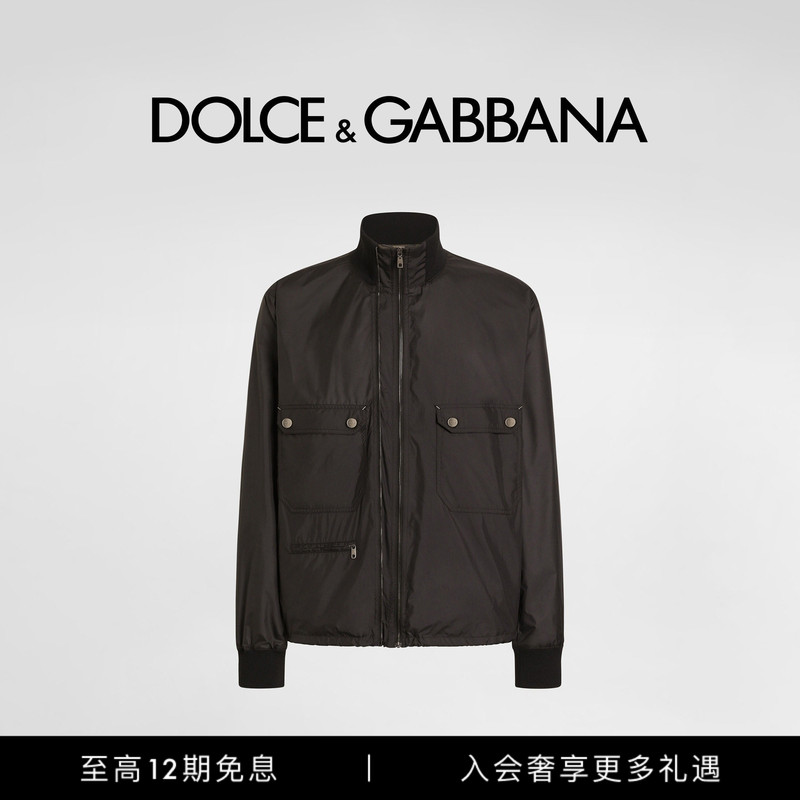 [12 Installments Interest-Free] Dolce & Gabbana Early Autumn New Men's Casual Lightweight Lined Jacket Dg