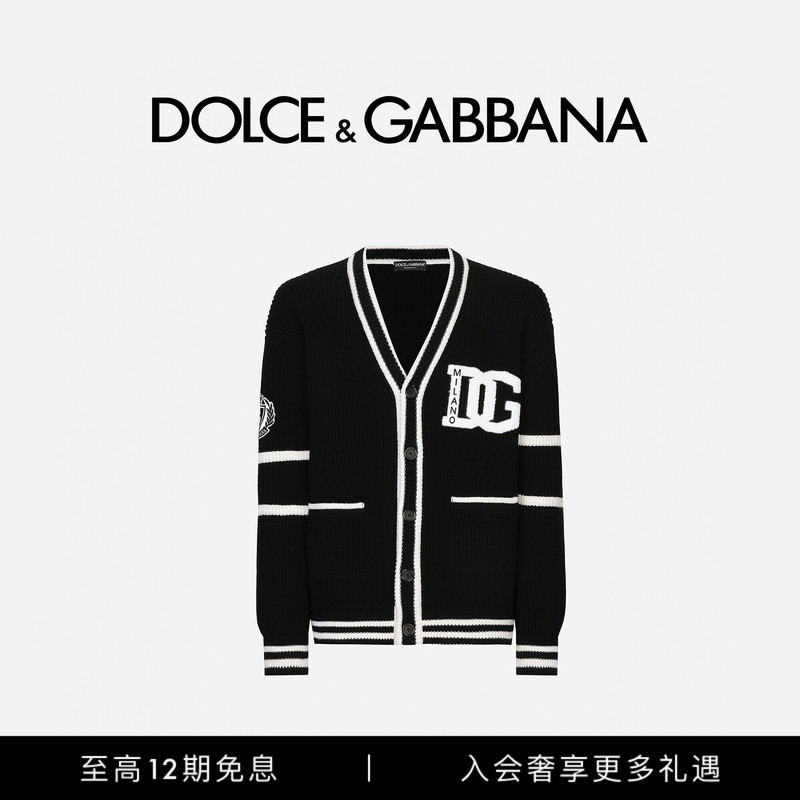 [12 Installments Interest-Free] Dolce & Gabbana New Men's Dg Embroidered Wool Cardigan Sweater Dg