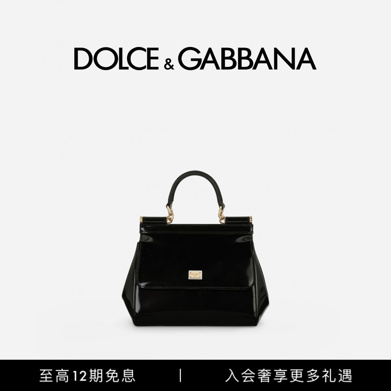 [12 Installments Interest-Free] Dolce & Gabbana's New Women's Sicily Medium-Sized Cow Leather Handbag Dg