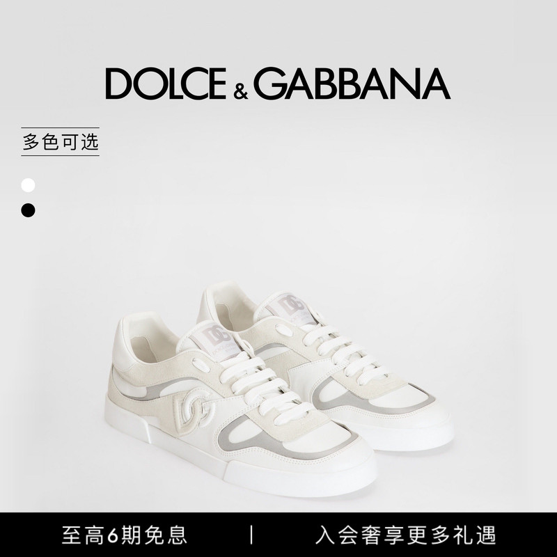 [6 Installments with No Interest] Dolce & Gabbana Early Autumn New Men's Portofino Cow Leather Casual Sneakers Dg