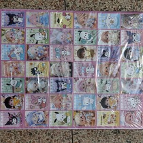 New 42-hole Lele Blind Box Kindergarten Childrens Gift Poke Le Le Canteen Stall Internet Celebrity Toy