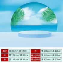 Self-adhesive wall stickers wallpaper landscape paintings living room sofa TV background wall 3D three-dimensional decoration Feng Shui mural E41