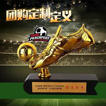 Modern resin handicraft ornaments football match trophy golden boot goalkeeper trophy bar club ornaments