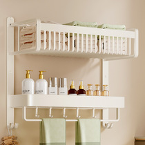 Cream style towel rack bathroom storage rack integrated punch-free wall-mounted bathroom toilet toilet towel rack