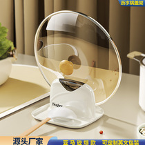 Household pot and spatula rack large and small pot lid storage rack spoon pad chopstick storage rack kitchen countertop pot lid rack