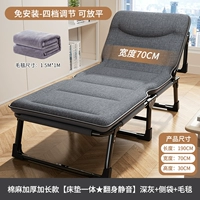 Длинный беззвучный матрас, одеяло, из хлопка и льна, увеличенная толщина