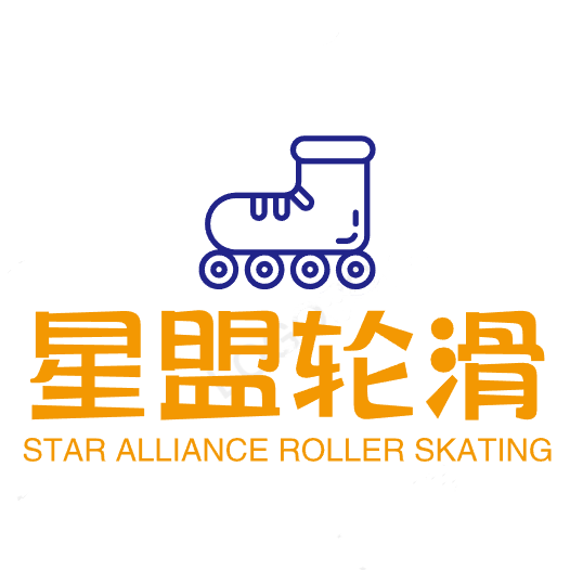 星盟轮滑装备的LOGO