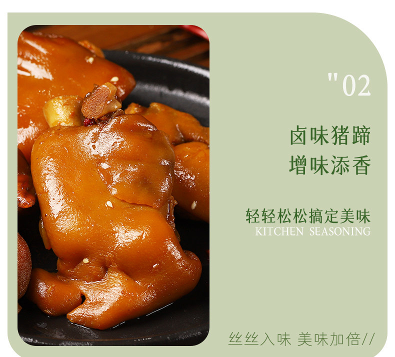安享好物 安享A级香叶-稻稻熊香叶 国标 