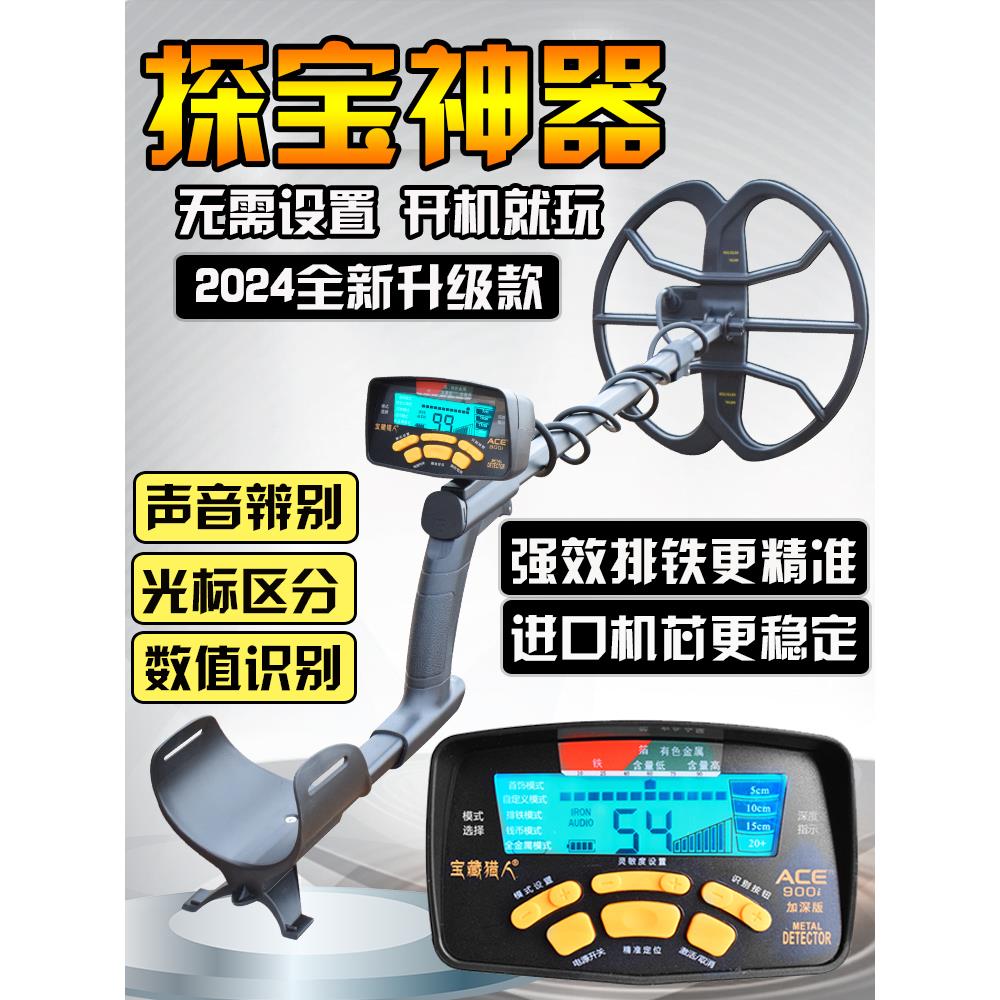 魔都寻宝之旅：小虎探险队带您探索上海历史博物馆的亲子活动