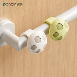 Silicone Silent Door Stopper, Anti-Collision Perforated Door Handle, Bathroom Suction Cup Handle, Door Back Bridge Protection Cover, Window Cover