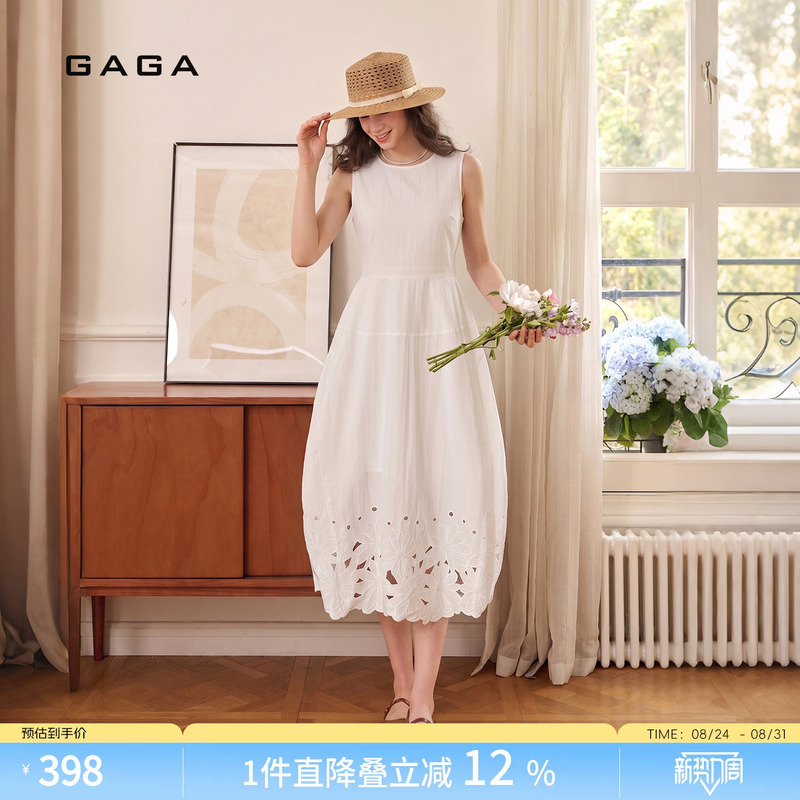 Gaga French-Style Sleeveless Three-Dimensional Floral Dress for Women, 2026 Summer New Model, Hollow Lace Hem, Elegant Long Dress