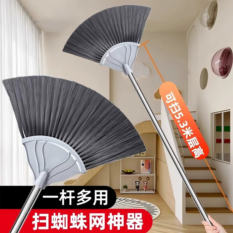 Spider Web Cleaning Tool, Adjustable Ceiling Broom, Dust and Spider Web Removal Tool, Feather Duster for Dust Removal Spider Web Cleaning Tool, Adjustable Ceiling Broom, Dust and Spider Web Removal Tool, Feather Duster for Dust Removal