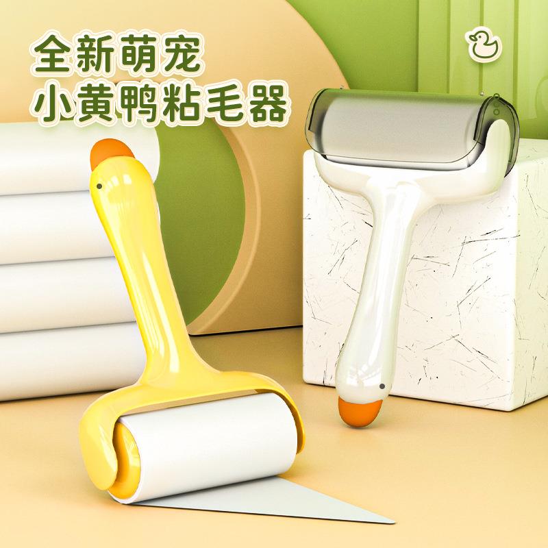 粘毛器滚筒可撕式纸衣服床上头发清理滚刷强力粘毛黏毛沾滚轮