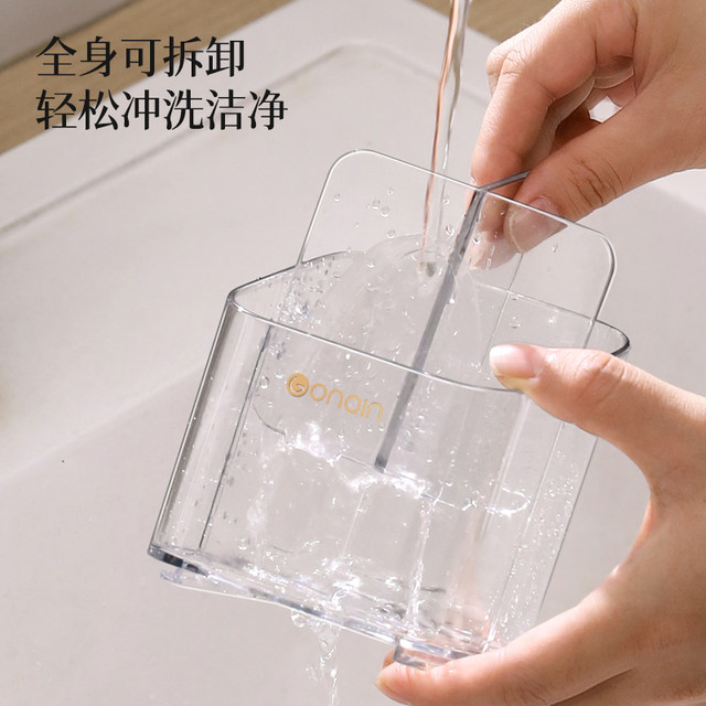 Electric toothbrush storage rack without punching wall hanging bathroom storage tool for household toothpaste toothbrush storage rack