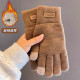 Maillard gloves winter thickened warm gloves for students riding and driving to prevent cold and frostbite touch screen plus velvet cotton gloves