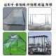 Electric tricycle rain curtain carport zipper rain shed awning special large zipper inside and outside double zipper alloy slider
