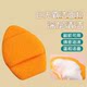 Large Facial Cleansing Sponge for Women, Extra Thick Cloud-Touch Glove Sponge, Special Tool for Cleaning and Wiping the Face