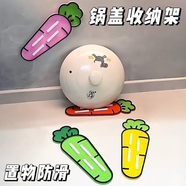 Cute radish pot lid storage mat 2025 new insulation mat chopping board placement mat kitchen countertop anti-slip drain mat