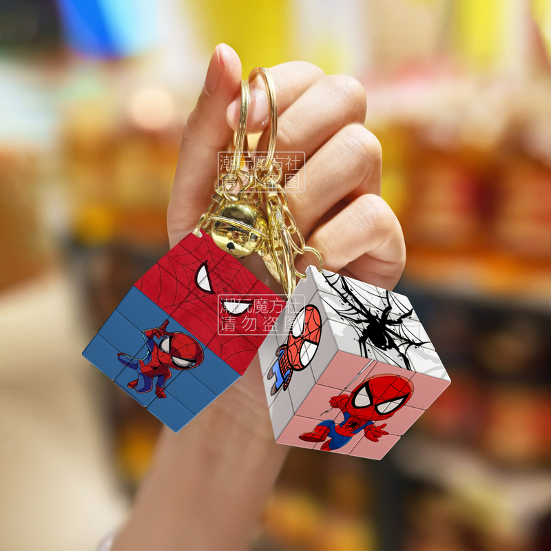 Trendy Creative 3D Spider-Man Cartoon Rotating Cube Car Pendant Small Gift Backpack Keychain Decoration