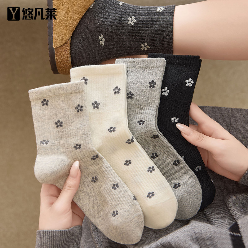 Women's Mid-Calf Socks 2026 New Popular Style Pure Cotton Breathable Anti-Odor Seamless Cotton Socks for Spring and Autumn