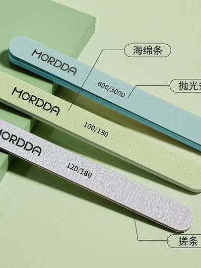 美甲工具套装全套去死皮剪修指甲护理打磨搓条收纳盒美甲店专用