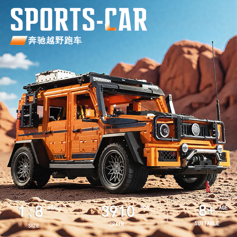 2026 New Mercedes-Benz G63 Off-Road Sports Car Boys' Assembly Toy Remote Control Car Model Birthday Gift
