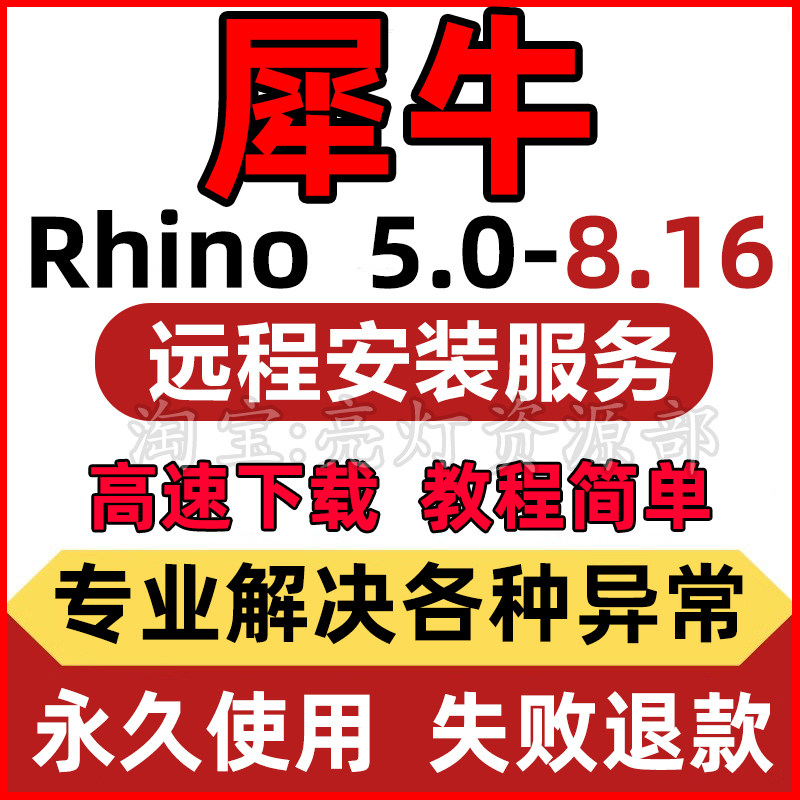 苹果6怎么安装软件？手把手教你正确姿势，拯救你的压箱底宝藏！