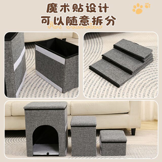 Bedside Ladder Pet Three-Level Staircase Cat Staircase Steps Small Size Dogs Bed Climbing Bed Kitten Climbing Ladder Storage