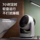 Desktop Small Fan German Small Electric Fan for Home Dormitory Office Radio-Style Silent Student Air Circulation