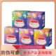 Eye Patch Hot Compress Japanese Steam Eye Mask Relieves Eye Fatigue, Protects Eyes and Helps Sleep, Heating Eye Mask to Block Light Sleep