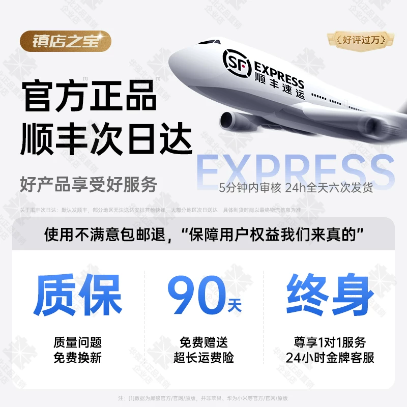 Bluetooth-наушники Huaqiangbei AirPro3, активное шумоподавление, Bluetooth 6.0, пространственное аудио