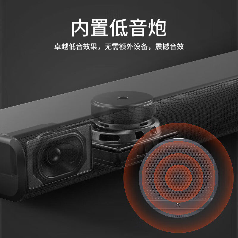 Саундбар JBL CINEMA SB510 черный