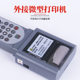 hangzhou aihua awa5688 다기능 사운드 레벨 미터, 환경 스펙트럼 데시벨 미터 인쇄 노이즈 미터