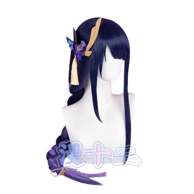 【Man 12】Genshin Impact Raiden Shogun Cos Wig with Realistic Scalp and Added Braided Hair on Top