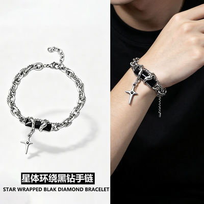 The star-wrapped black diamond bracelet for men and women is a light luxury and niche design. It is a simple Cuban bracelet that does not fade and does not fade
