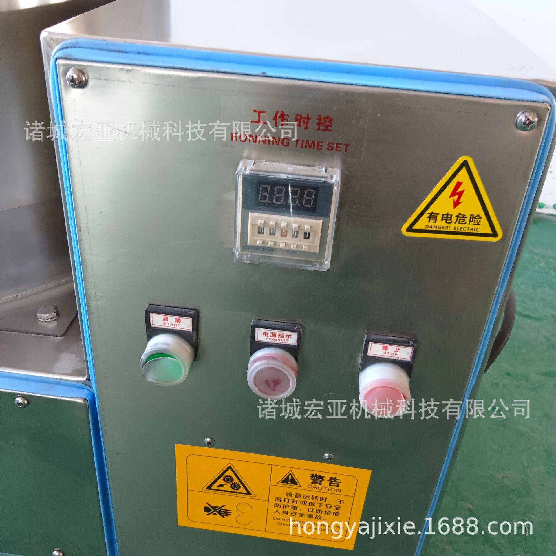 全自动蔬菜海产品脱水机&油炸花生蚕豆脱油机：食品加工界的革命利器！