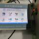 Negotiable Sales of Beijing Ruifeng Hengxing Electronic Technology Cotton Box Leveling Instrument Display Screens That Can Be Repaired