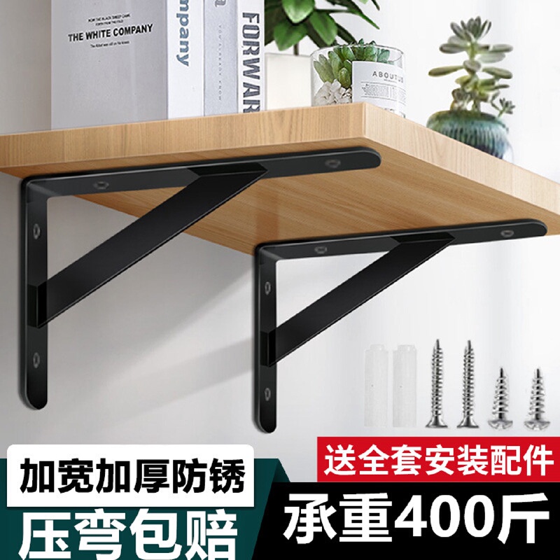 Wall-Mounted Wooden Shelf, Straight Shelf, Bookshelf, Wall Display Rack, Fixed Bracket, Wall-Mounted Shelf Board