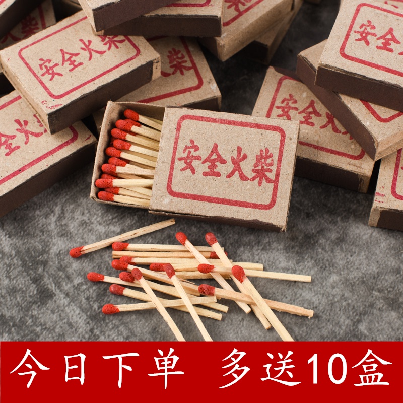 Old-Fashioned Safety Matches for Home and Outdoor Use, Wedding Emergency Waterproof Matches, Classic Brand Matches, Wartime Fire-Starters