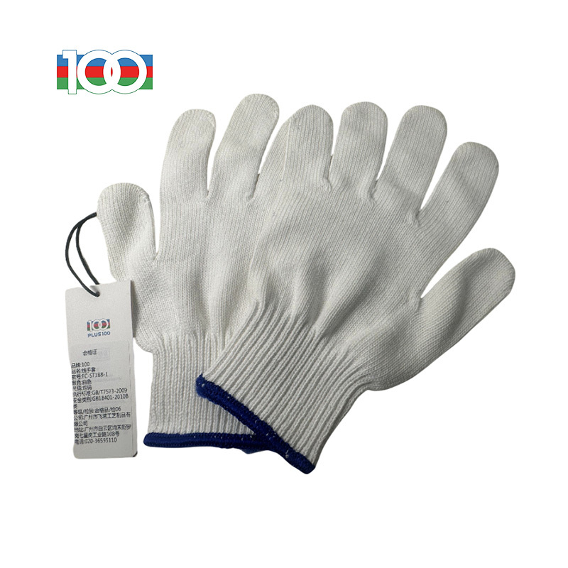 Pure Cotton Yarn Gloves Fc-St188-1, White Cuff with Basket Edge, 420 Grams, One Pair Pure Cotton Yarn Gloves Fc-St188-1, White Cuff with Basket Edge, 420 Grams, One Pair