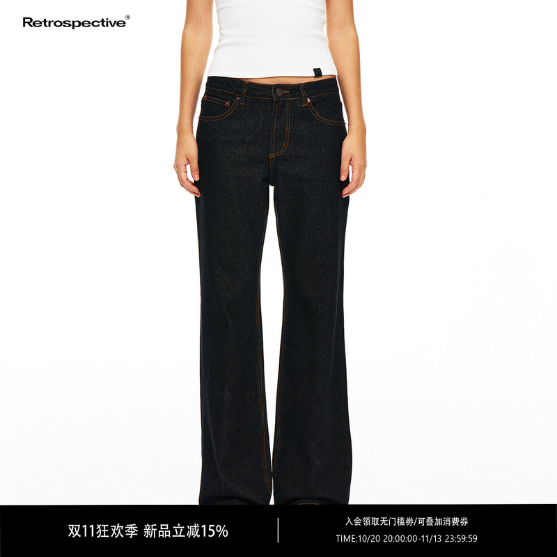 Rpt (Retropective) 95% Cotton Vintage Raw Denim Color-Blocked Contrast Stitching Mid-Low Rise Flared Jeans Rpt (Retropective) 95% Cotton Vintage Raw Denim Color-Blocked Contrast Stitching Mid-Low Rise Flared Jeans