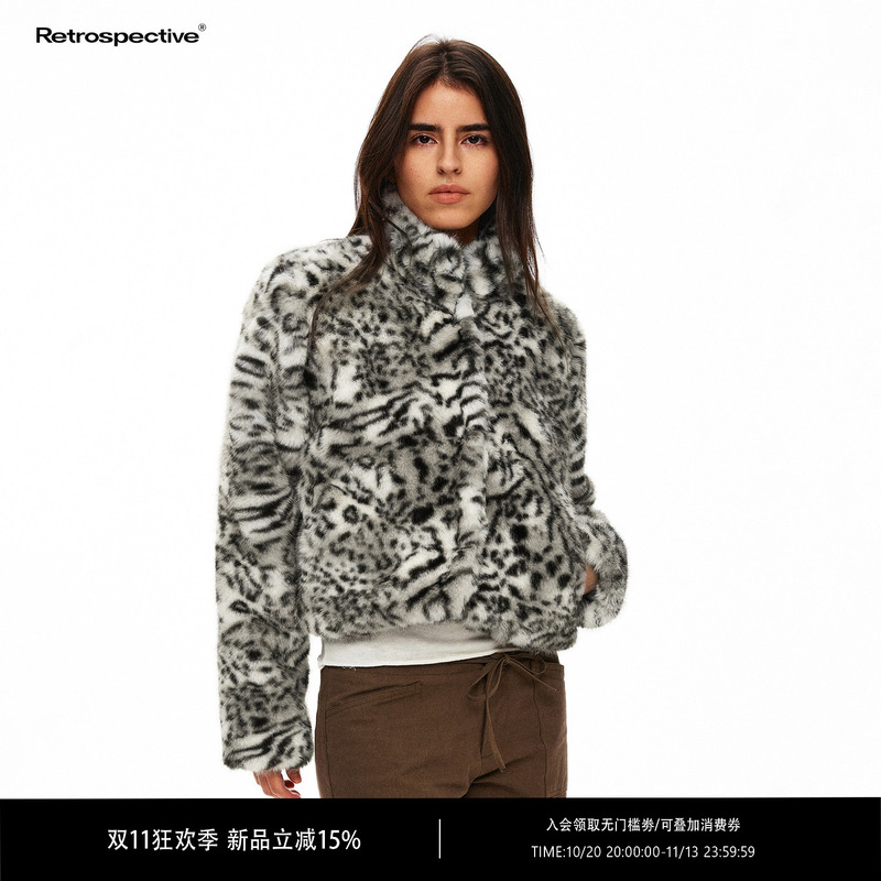 Rpt (Retropective) "Retro Series" Gradient Short Eco-Friendly Faux Fur Leopard Print Jacket