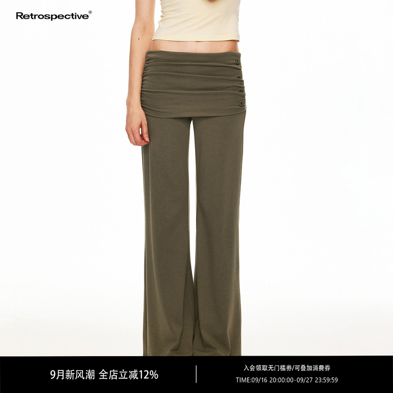 Rpt (Retropective) Cloud-Like Soft Knit Suit with Pleated Layered Faux Two-Piece Design and Flared Pants