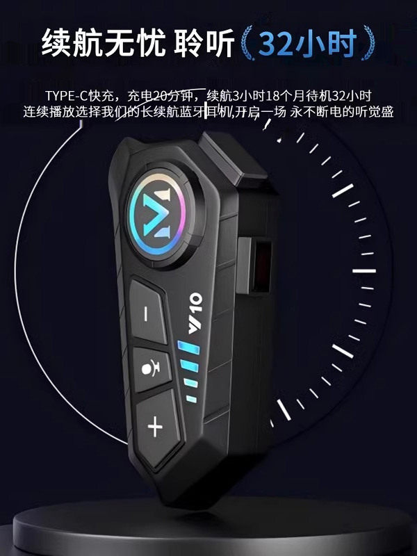 Y10 Helmet Bluetooth Headset for Music and Calls, Ultra-Long Battery Life, Motorcycle Noise Reduction, Waterproof, Delivery Rider Helmet Headset