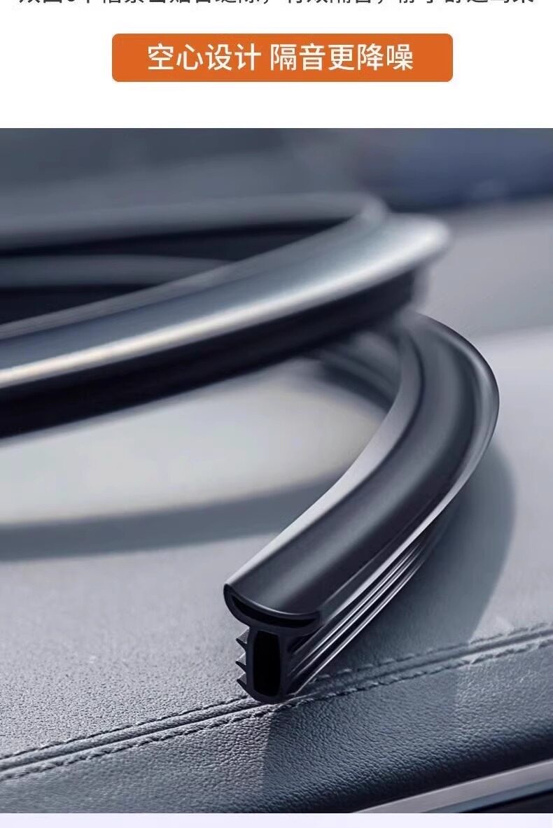 Suitable for Byd Sealing Strips Soundproofing Seagull/Seal/Lion/Kingdom/Han/Yuan/Song/Tang B-Pillar C-Pillar Central Control