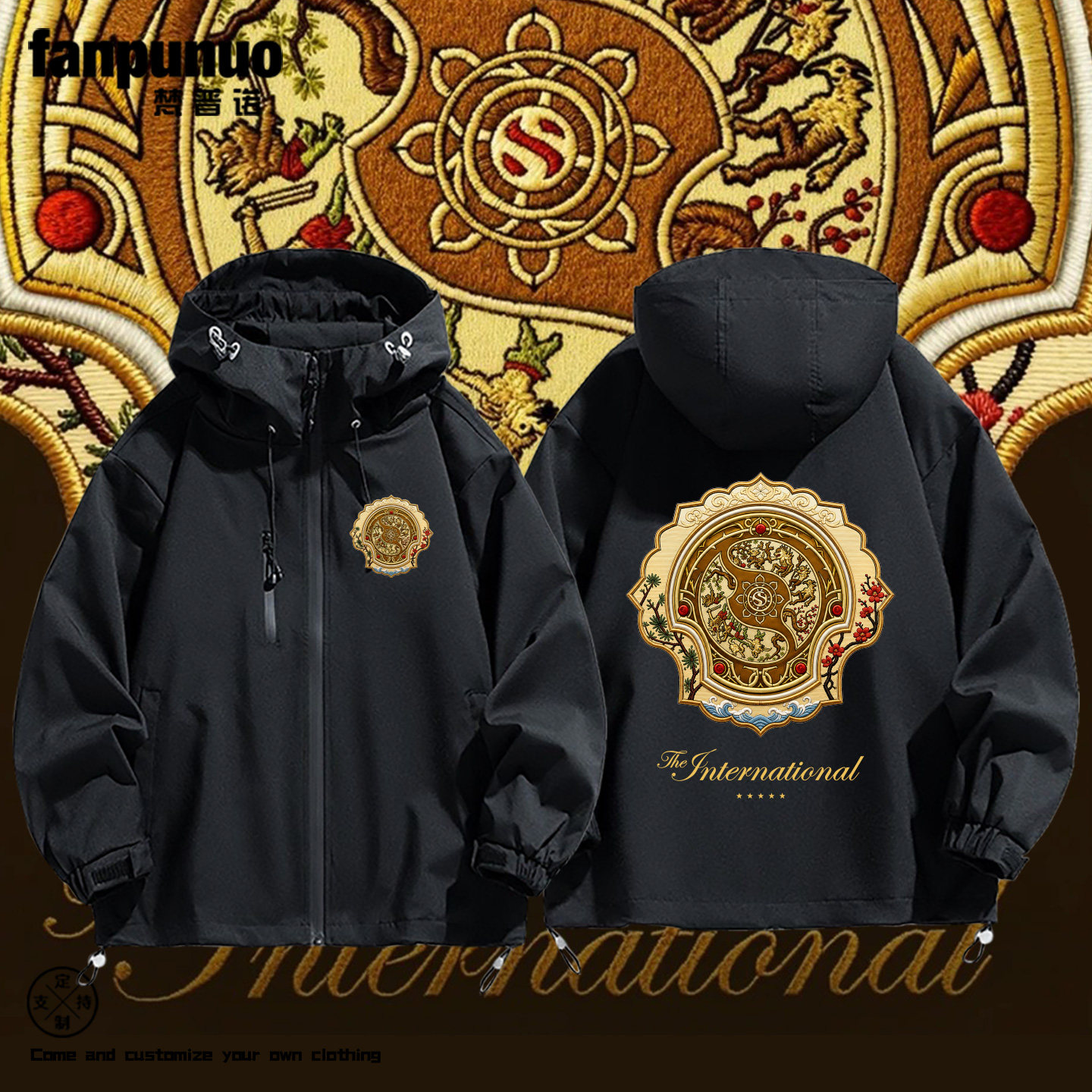DOTA2TI15 Shanghai International Invitational 2026 новая куртка Immortal Shield Jacket мужская куртка "Три в одном"