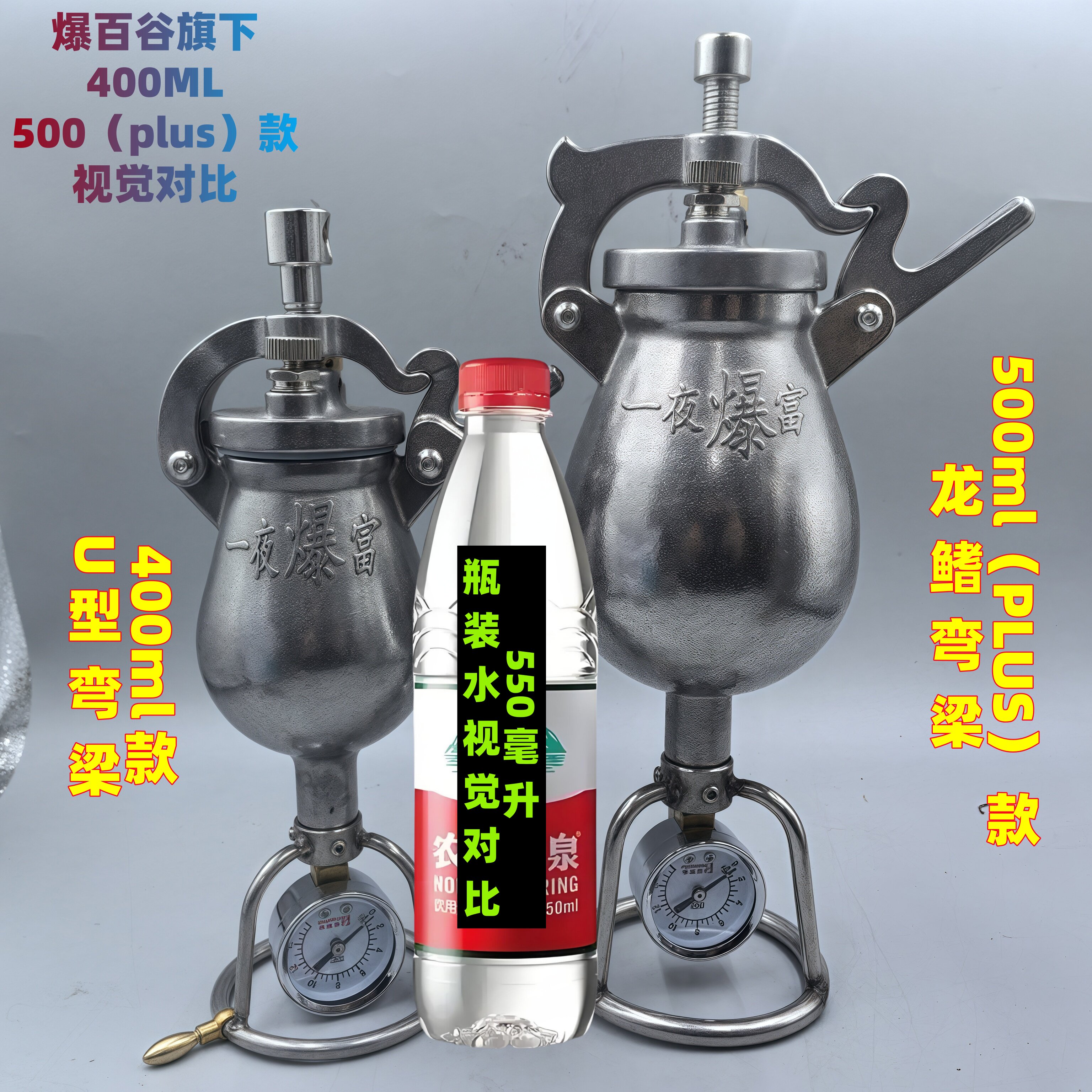 Попкорн машина 爆百谷爆米花机五谷丰登粮食放大器304不锈钢一体铸造1000ml大锅