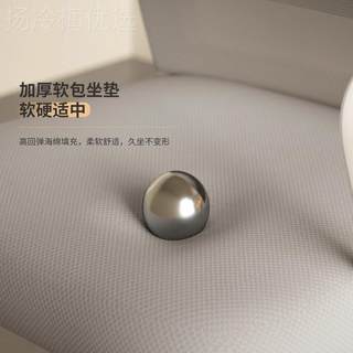 Computer sedentary clothing staff office chair comfortable jme dormitory back seat chair home study dormitory desk chair comfortable